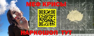 твердый Майкоп