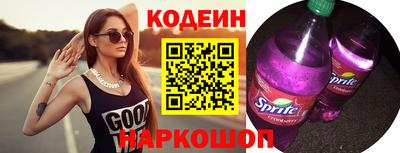 альфа пвп VHQ Магнитогорск