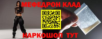 твердый Майкоп