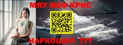 твердый Майкоп