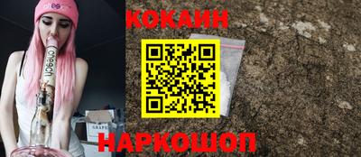 альфа пвп VHQ Магнитогорск