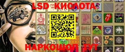 твердый Майкоп