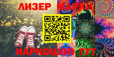 метамфетамин Магадан