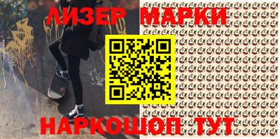 альфа пвп VHQ Магнитогорск