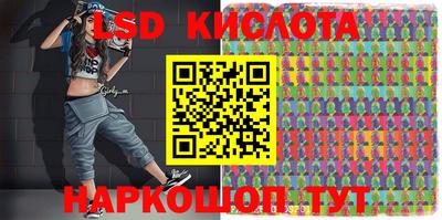 твердый Майкоп