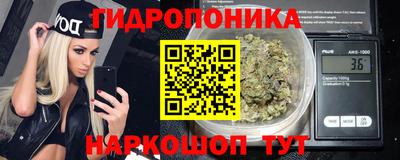 альфа пвп VHQ Магнитогорск