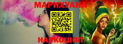 альфа пвп VHQ Магнитогорск