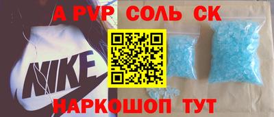 твердый Майкоп