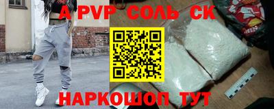 твердый Майкоп