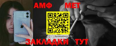 твердый Майкоп