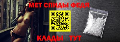твердый Майкоп