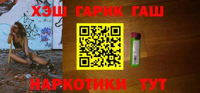 твердый Майкоп