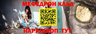 твердый Майкоп