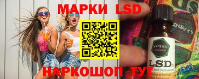 альфа пвп VHQ Магнитогорск