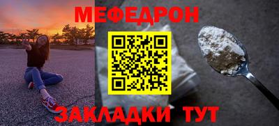 твердый Майкоп